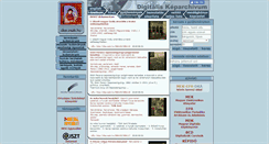 Desktop Screenshot of dka.oszk.hu